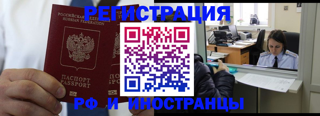 форма 3 в Переславль-Залесском